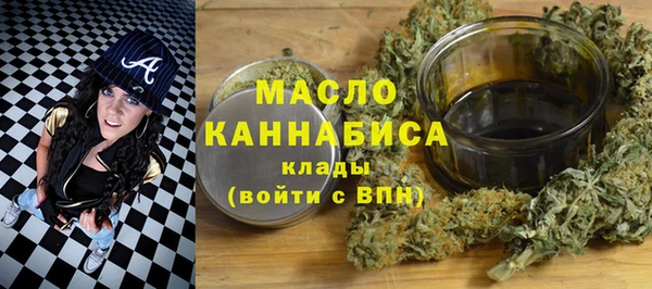 MESCALINE Балахна